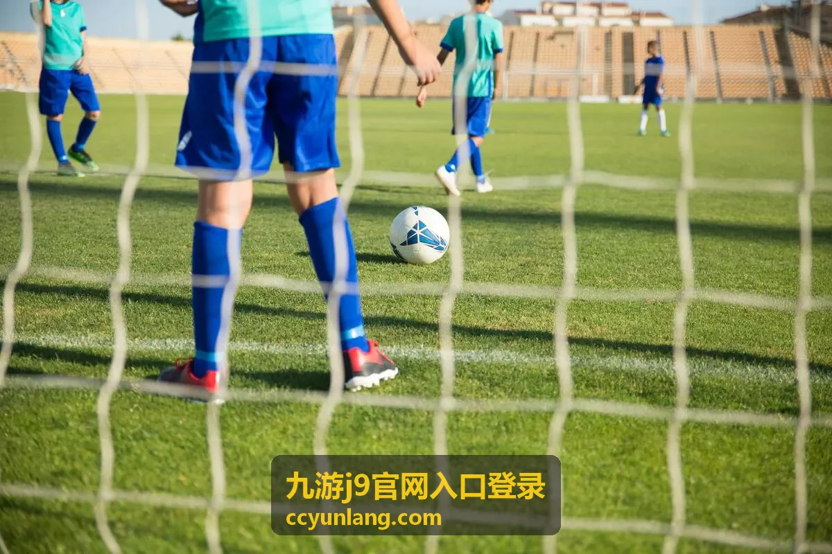 九游j9账号安全登录保护提示背景图
